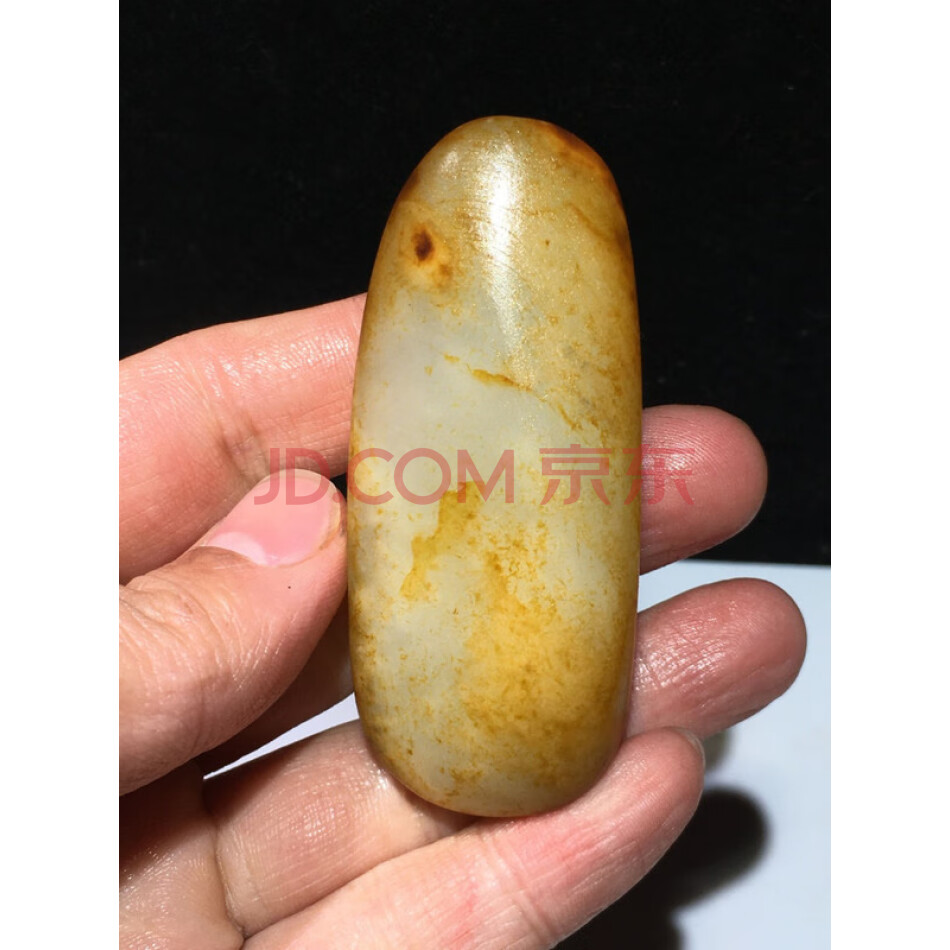 封LJDC149:29和田玉籽料黄油皮籽料原石挂件