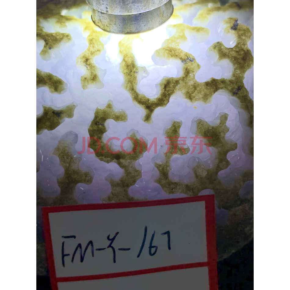 标9：缅甸天然翡翠原石一件，后江场口，重量720克