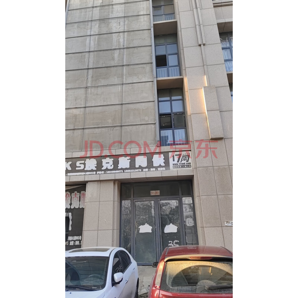 白沟镇东一环西侧滨水路北侧原辅料交易中心门店F5-A1-081