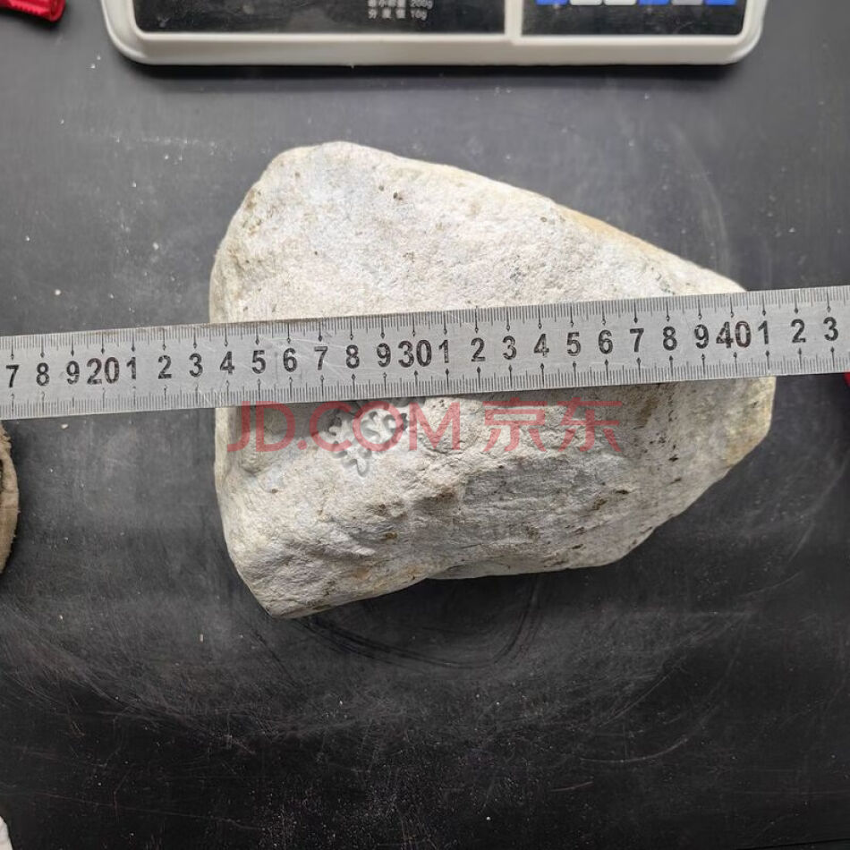 FCHDZT1275 原石毛料