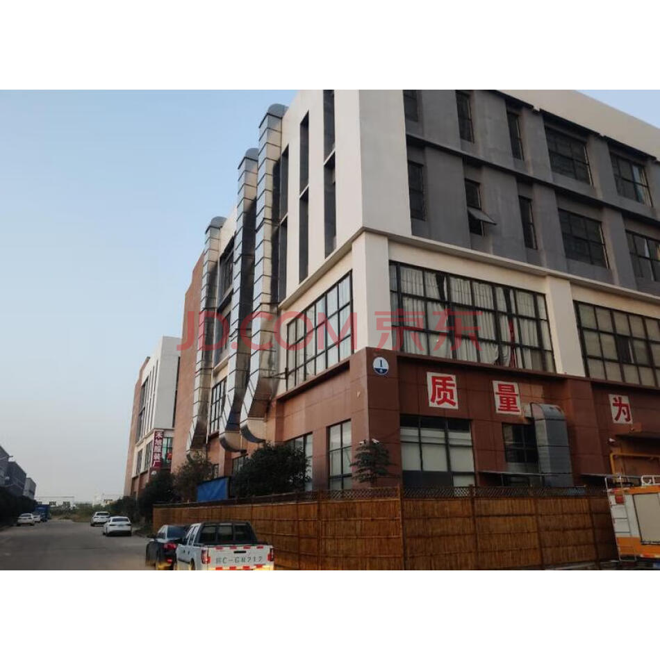 安徽省滁州市凤阳县经济开发区门临路北侧1号4层