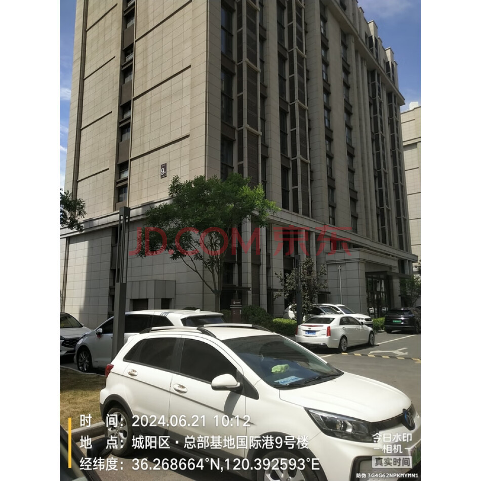 青岛市城阳区长城南路1号9号楼310户