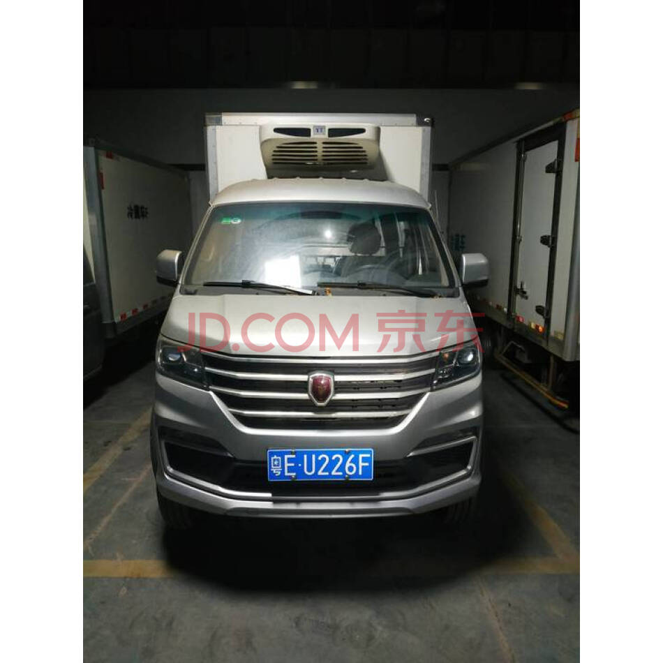【第2次拍卖】车牌号为粤EU226F号金杯牌轻型厢式货车