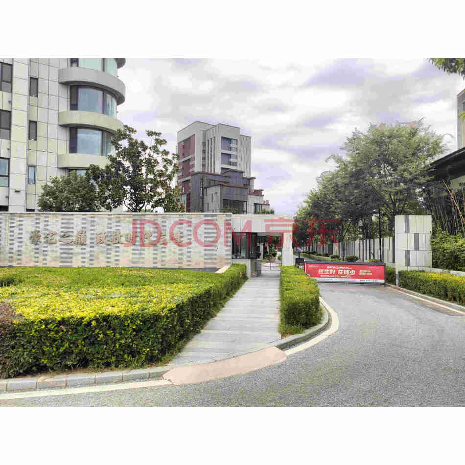 河南省南阳市宛城区五里堡街道办事处黄河社区南阳温泉花园1幢1单元1102