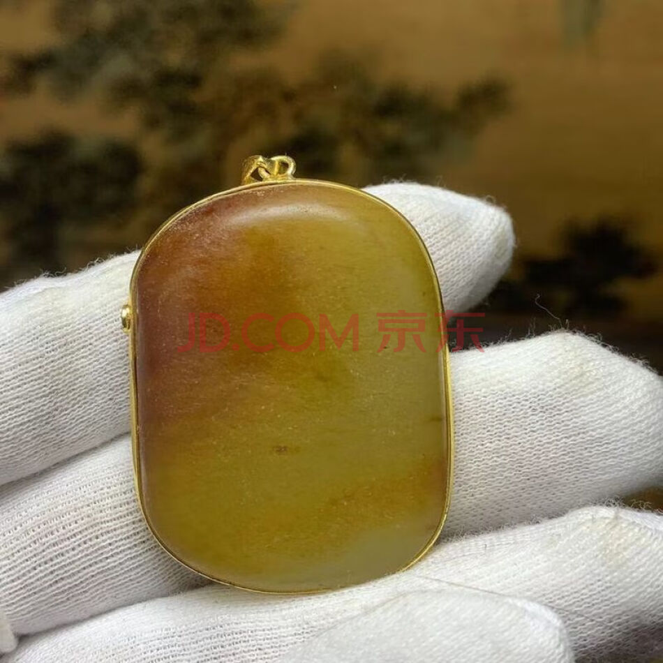 2838新疆和田玉籽料原石挂坠尺寸43x33x11mm