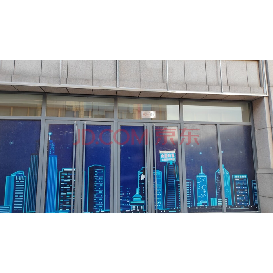 白沟镇东一环西侧滨水路北侧原辅料交易中心门店G1-A2-015
