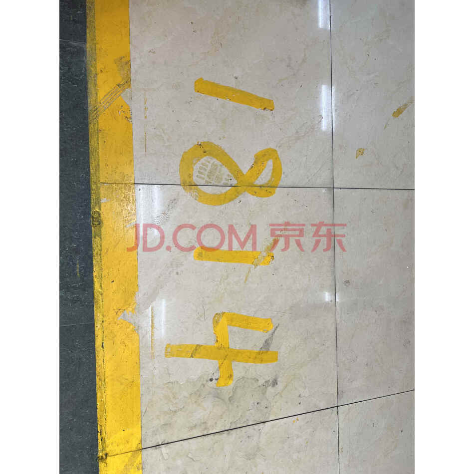 【第3次拍卖】上海东方国贸有限公司名下沪太路3999号21814号商铺