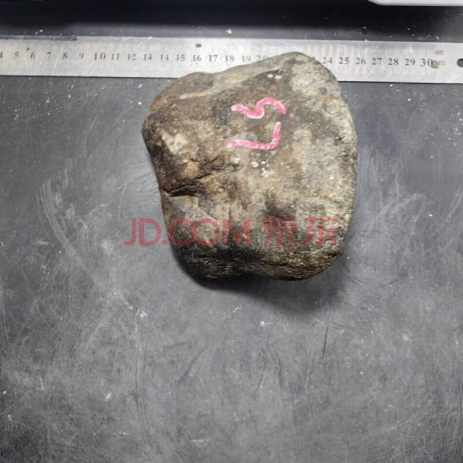 JDHHDZT2000 天然翡翠原石毛料