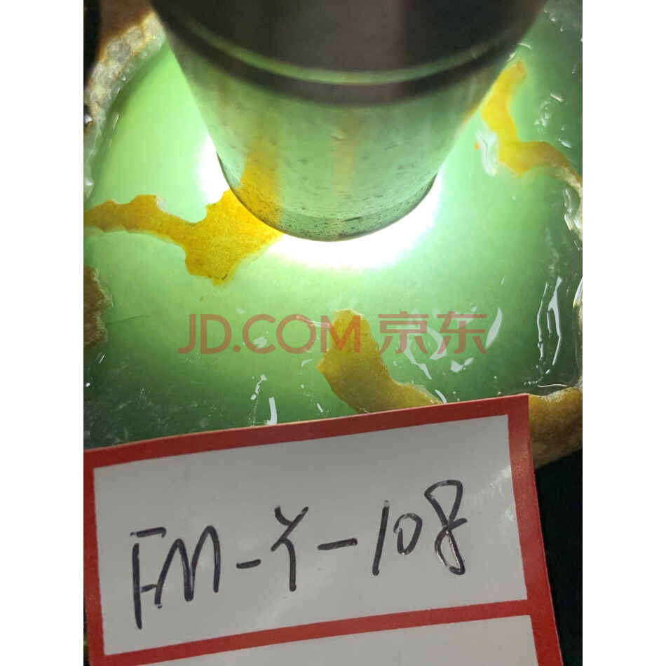 标20：缅甸天然翡翠原石一件，大马坎场口，重量2.12公斤