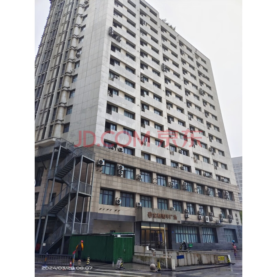 江苏省无锡市惠山区政和大道212-1301办公房地产（金都惠丰广场）