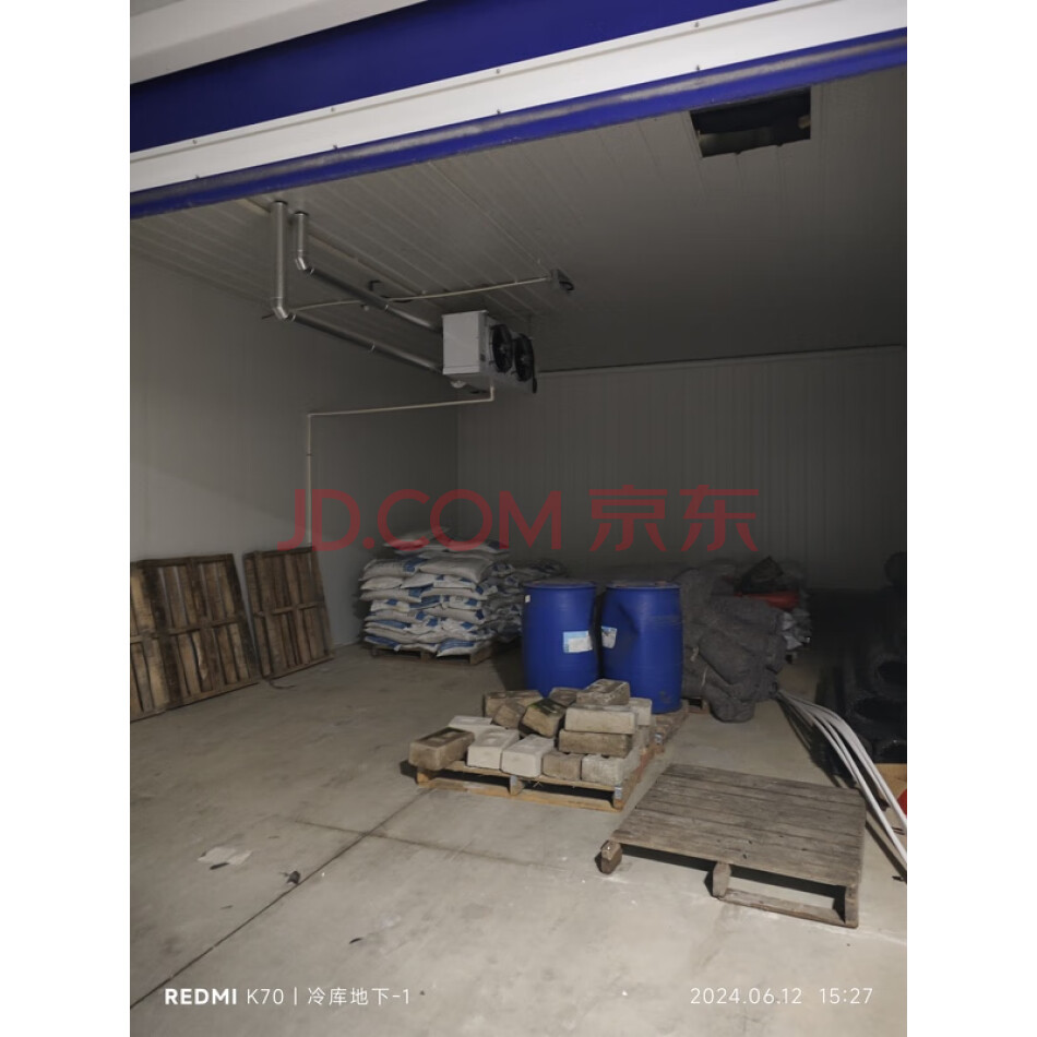 抚州市曾巩大道1001号【抚州农产品（冷链）交易中心】冷库1-1室等16个房产