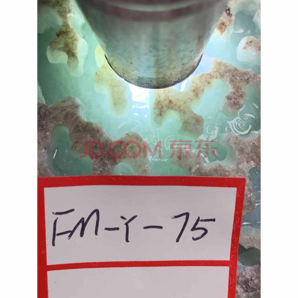 标19：缅甸天然翡翠原石一件，木那场口，重量2.63公斤