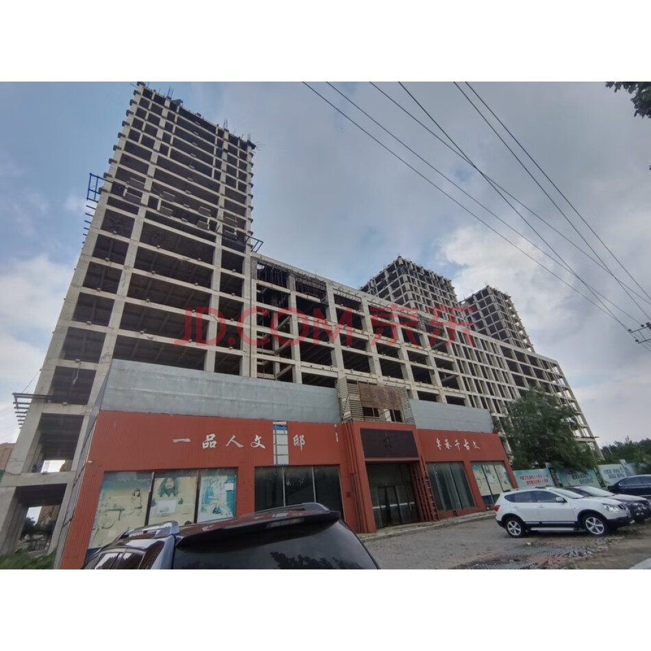 盘锦嘉裕置业有限公司名下坐落于盘锦市大洼区清华园C块地住宅和顺安假日酒店在建房产