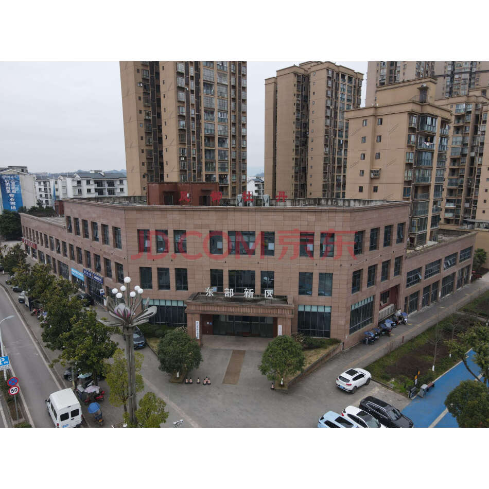 【第4次拍卖】重庆市垫江县联科房地产开发有限公司名下车位