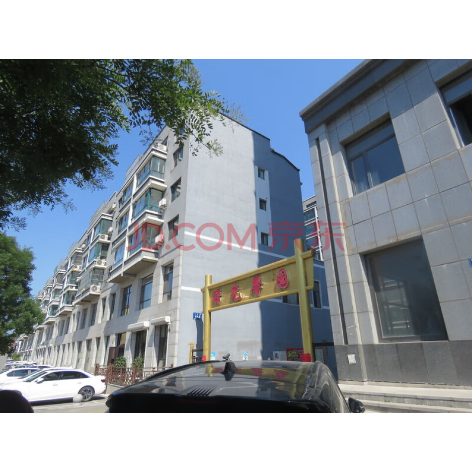 位于辽阳市白塔区文圣路448-2号楼2单元3层8号房产一处