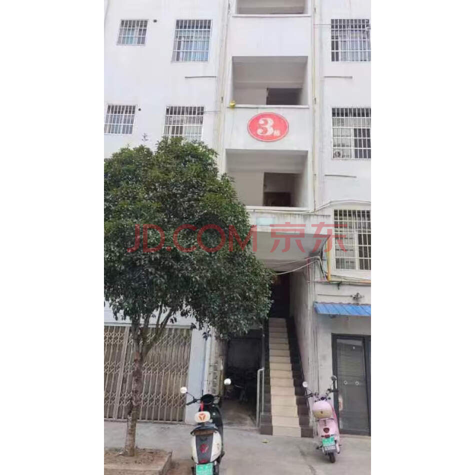麻阳县高村镇新城路县铜矿棚户区3栋1单元602室
