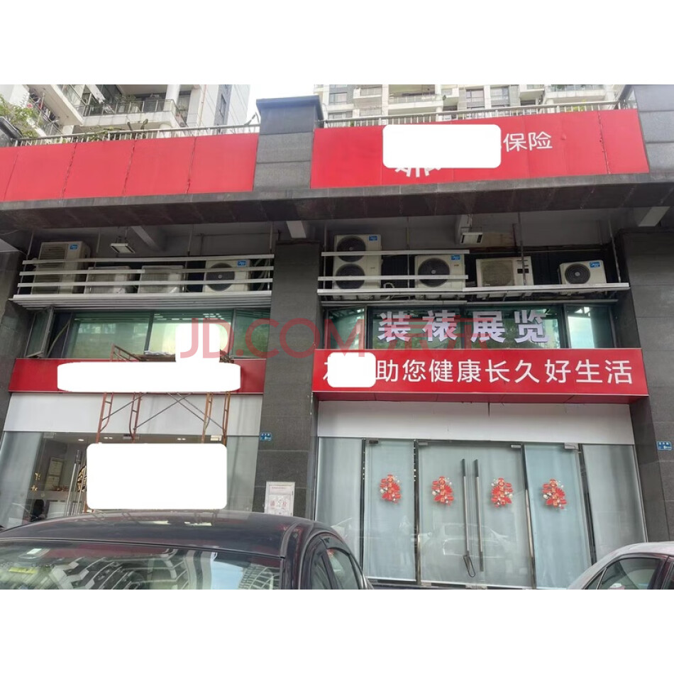 东莞市石龙镇龙升路8号龙城国际花园N型商铺059、060