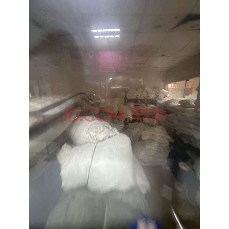 【第3次拍卖】上海东方国贸有限公司名下沪太路3999号21301号商铺