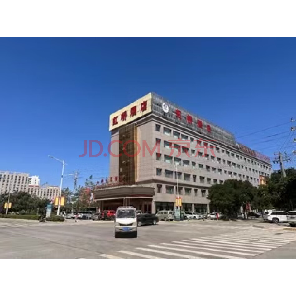 榆林市汇鑫物资有限公司等14户债权