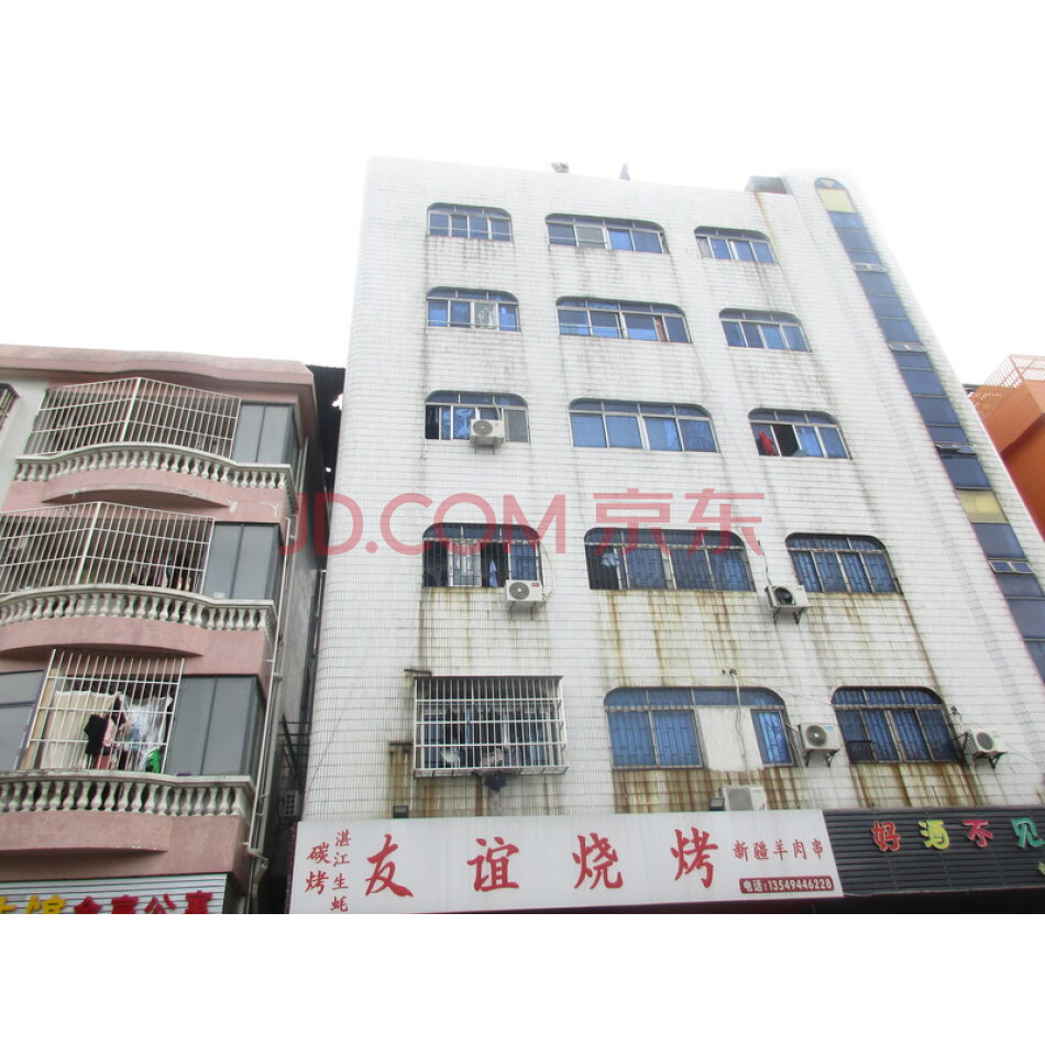 东莞市石碣镇石碣居民村上一村板洲龙的土地使用权及地上建筑物（同德路60号101）
