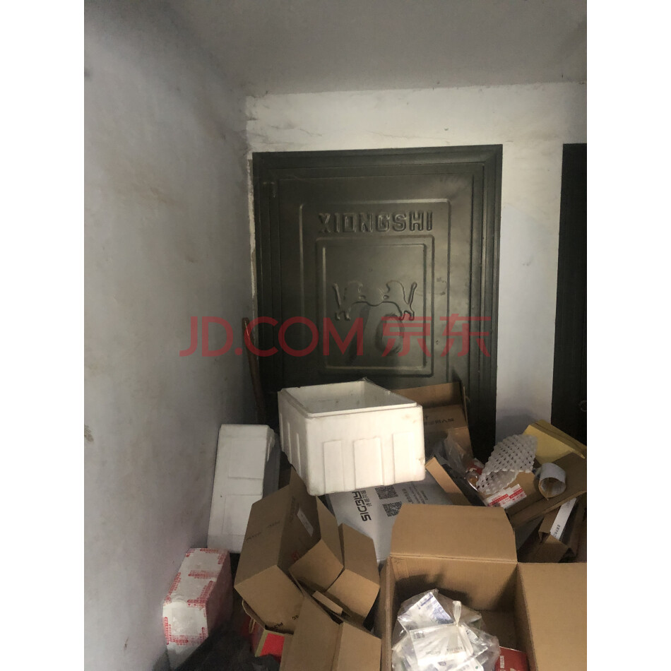 【第1次拍卖】（破产）衡水精信房地产开发有限公司名下 幸福小镇内储 1号楼10号