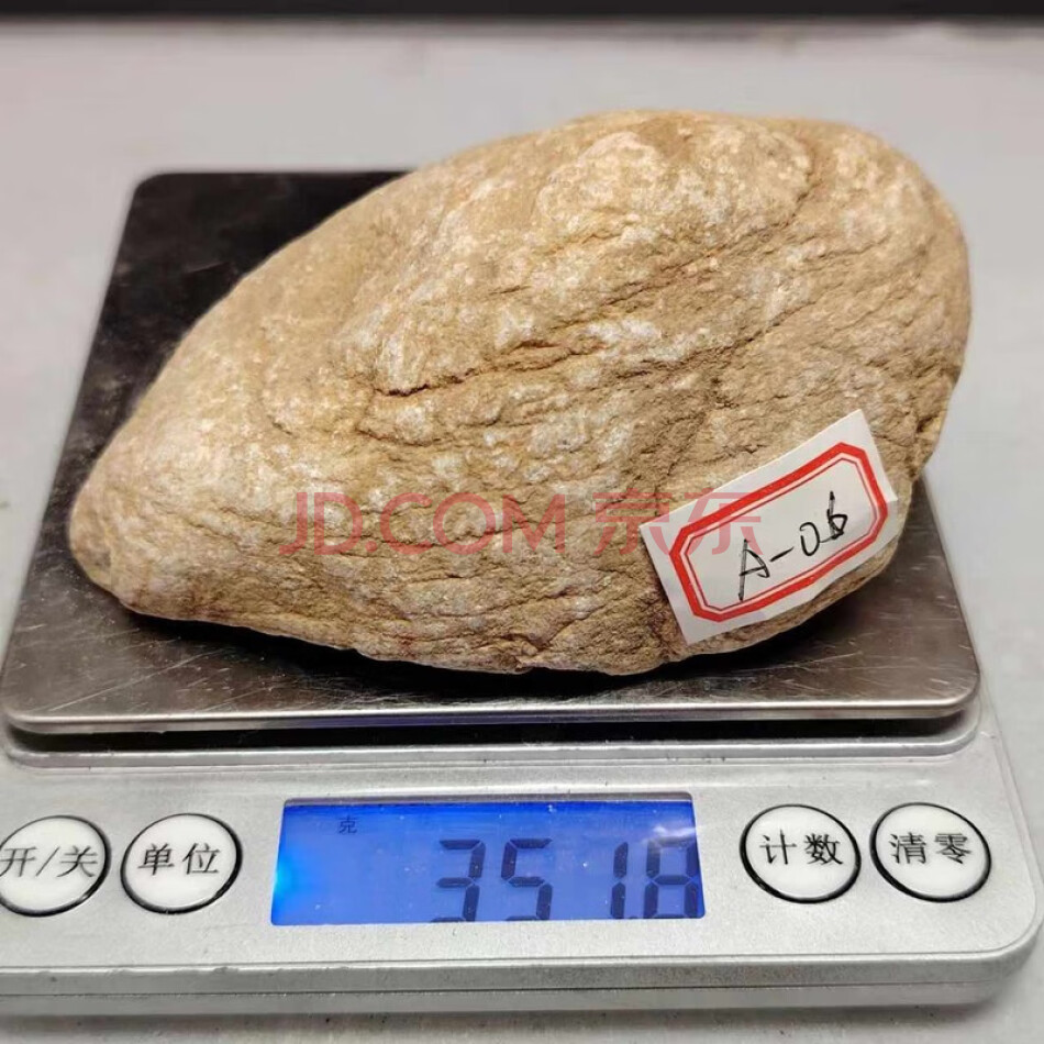 QYA06 天然翡翠原石大马坎原石一块约351g