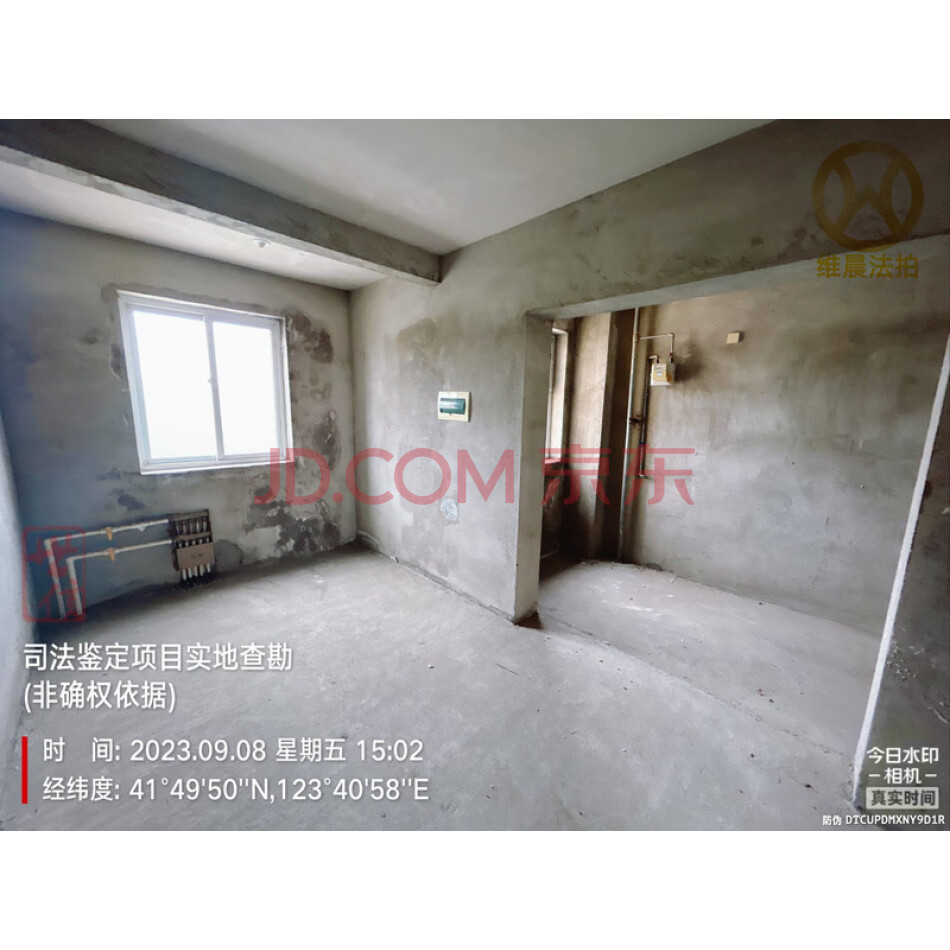 抚顺经济开发区滨河路锦绣澜湾C地块16#-1-501，建筑面积135.28平方米