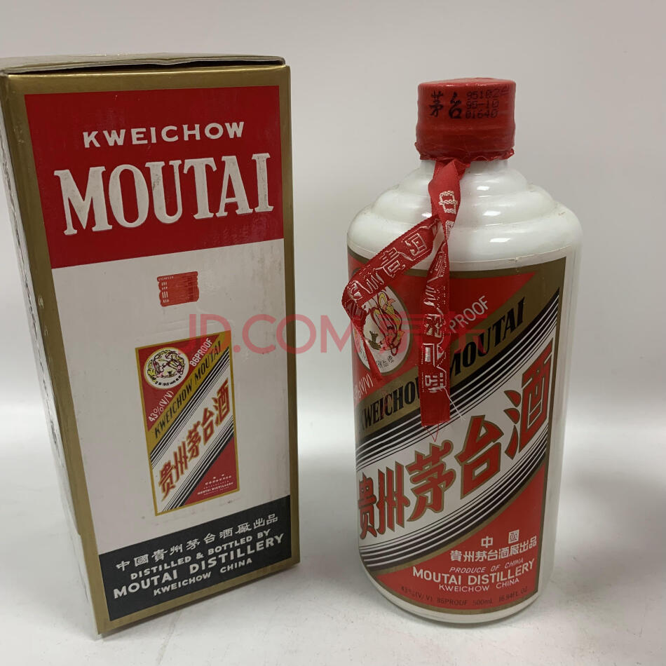 拍品序号A22   贵州茅台酒 （铁盖茅台） 1995年  43度  500ml  一瓶