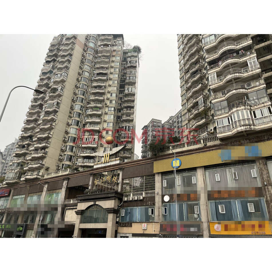重庆市九龙坡区直港大道48号2-26-6房屋