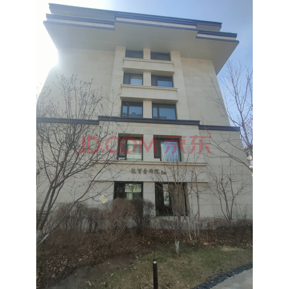 长春市南关区102国道以南、丙三十七路以东广居·橄榄墅一期H地块3号楼2单元504号房