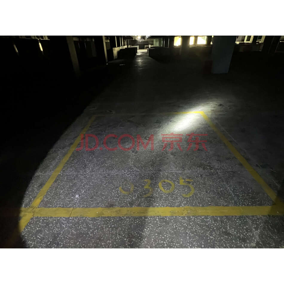 【第3次拍卖】上海东方国贸有限公司名下沪太路3777号10305号商铺