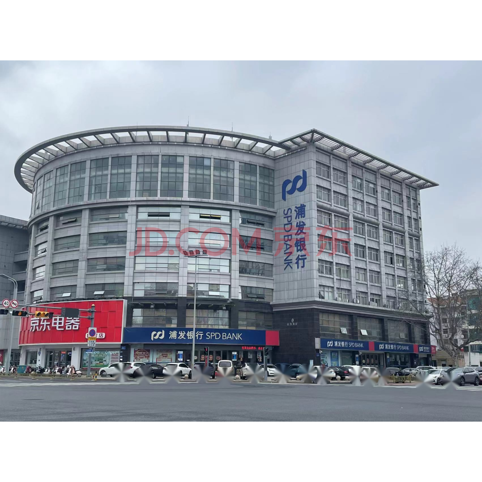 【第2次拍卖】泰州市海陵区东进西路68号、青年北路215号、219号101、201、301、401室等6套不动产