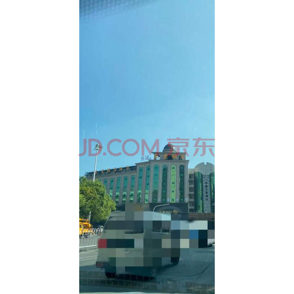 怀化市鹤城区天星路权证号为709000427号房产中20%的份额