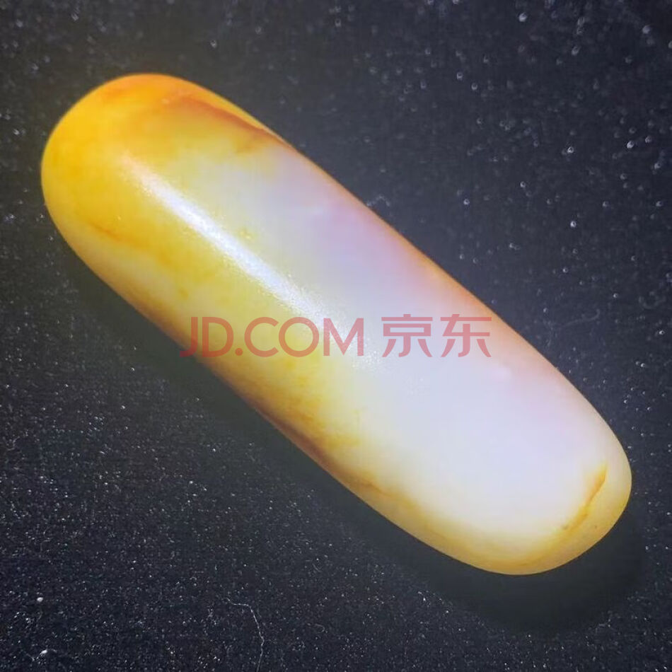 F036和田白玉黄皮籽料原石