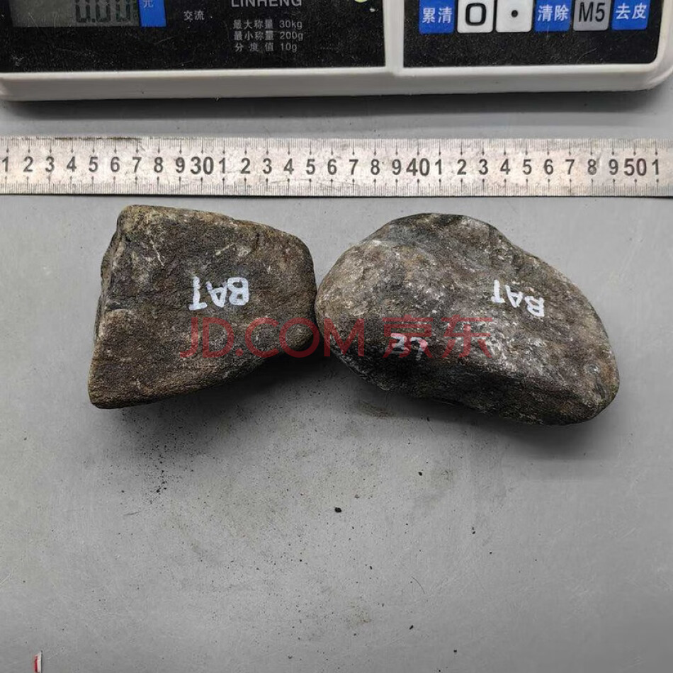 天然翡翠原石毛料（产品编号:BXDZT2321)