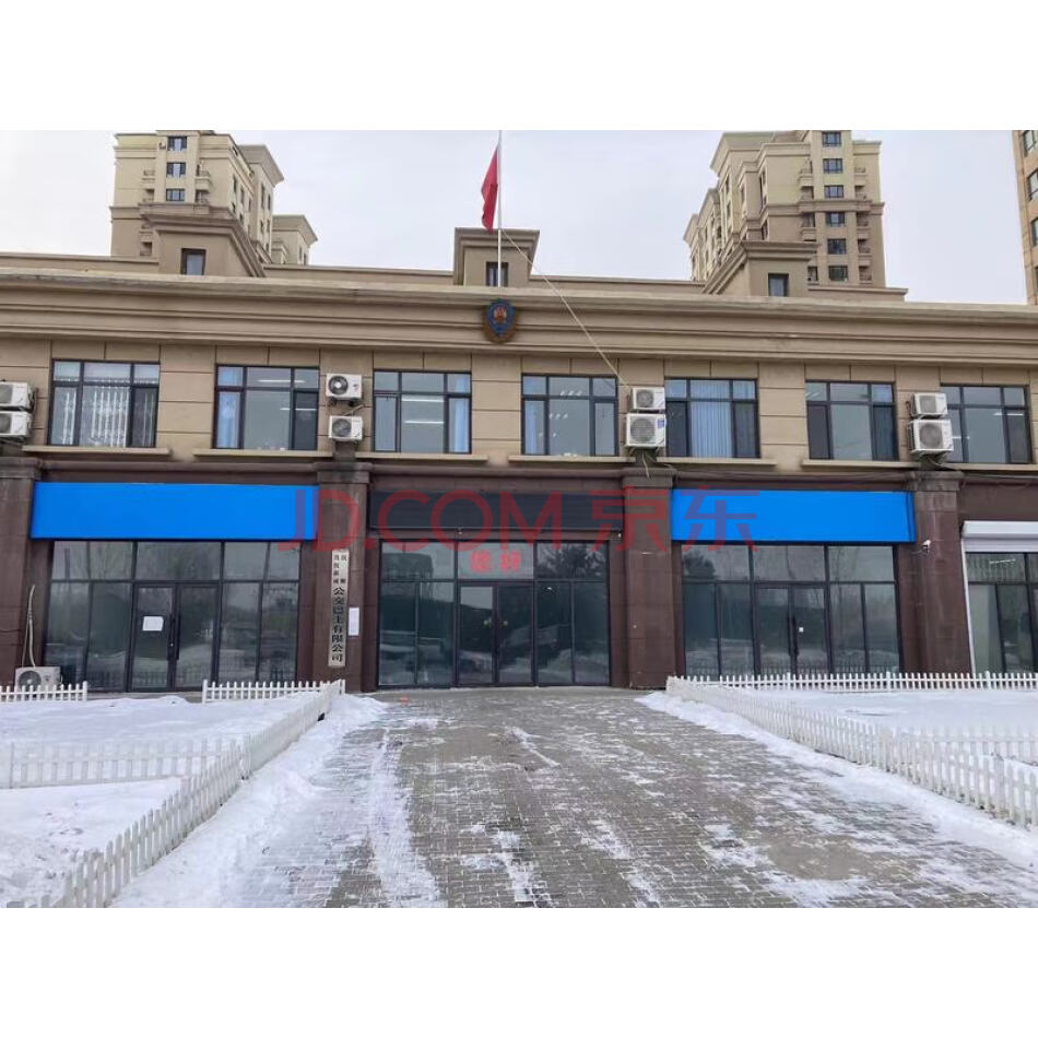 整体拍卖抚顺经济开发区芳庭街旺力城11-17号M1-M6房产，总面积1518.13平方米