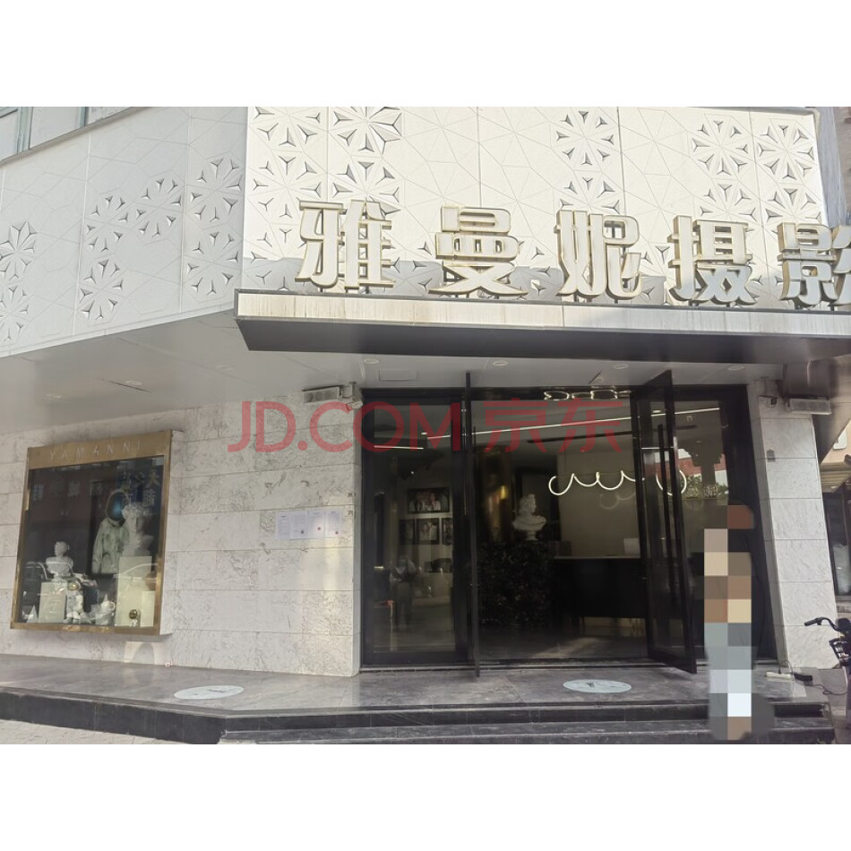 安徽省颍上县慎城镇解放北路东侧智泉锦街9-1-115号房产（含装饰装修）