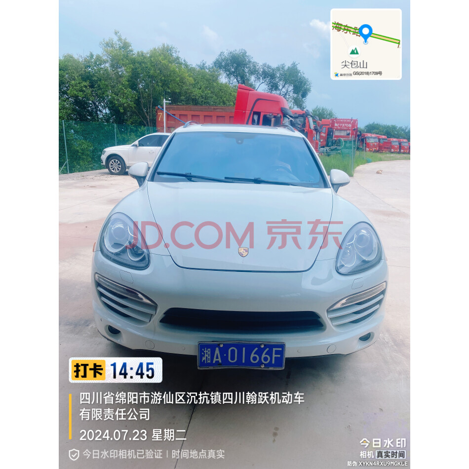 湘A0166F凯宴牌小型越野客车