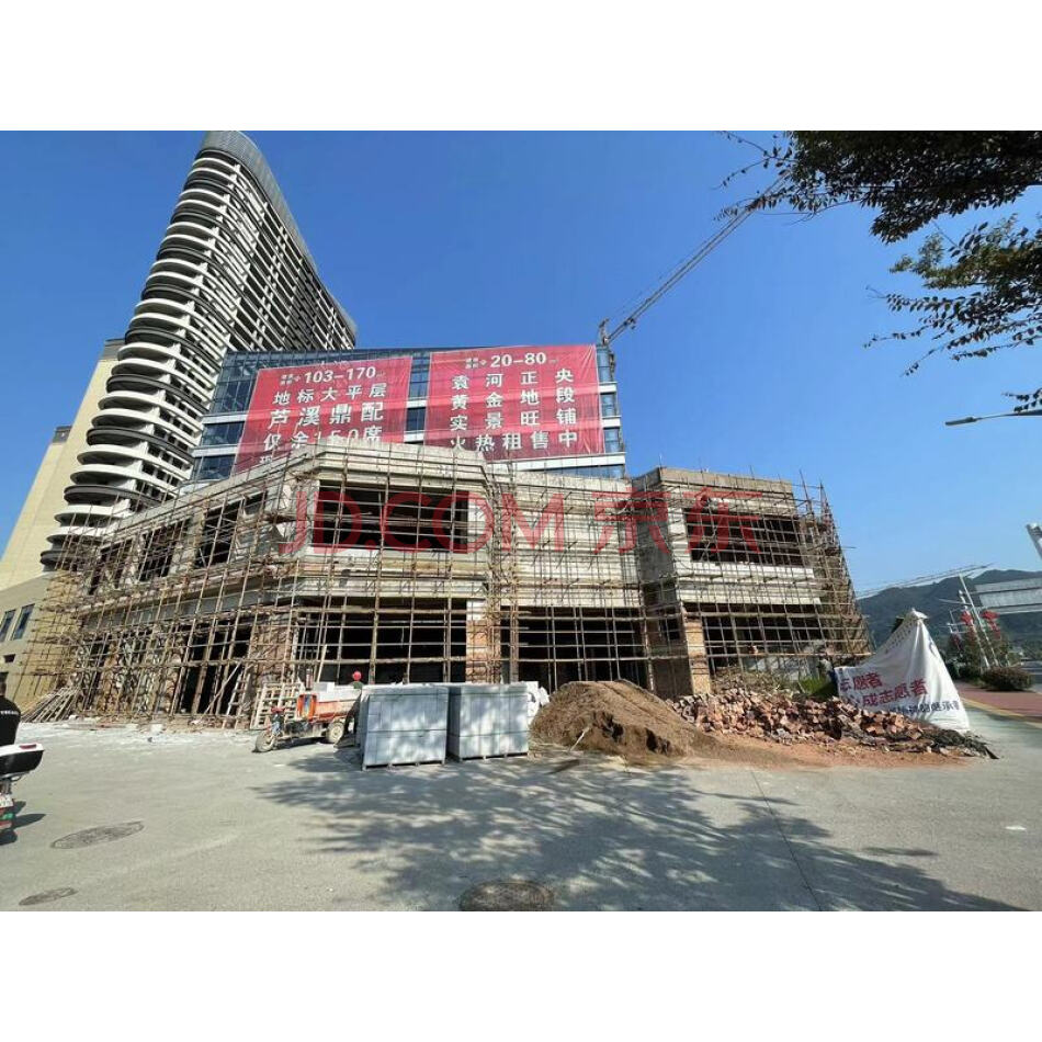 江西省萍乡市芦溪县玺悦城S4栋2楼201号的房产