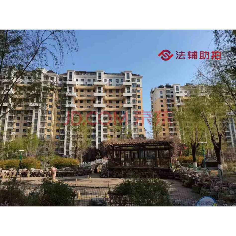 秦皇岛市海港区龙熙半岛花园8-2-201号不动产（含8-2-220号下房一间）