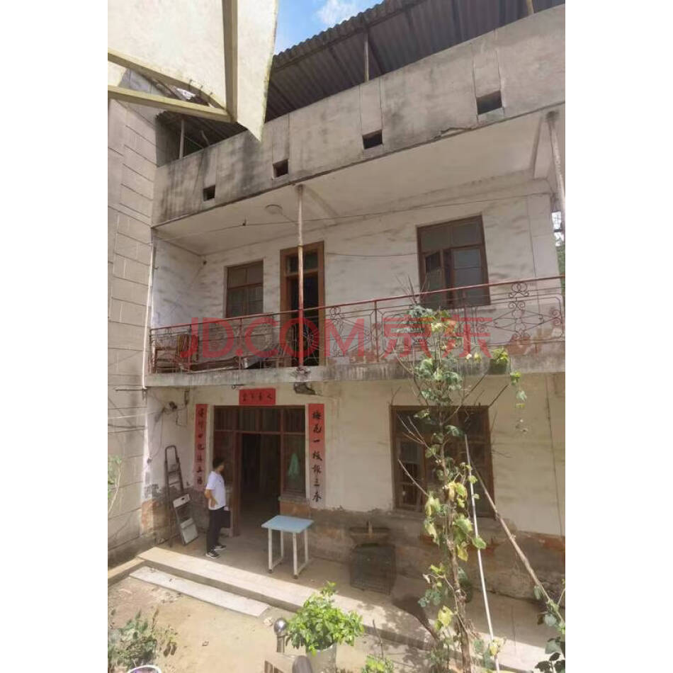 黄石市阳新县兴国桃花泉林峰街48号（司家垅25-1#）住宅房地产
