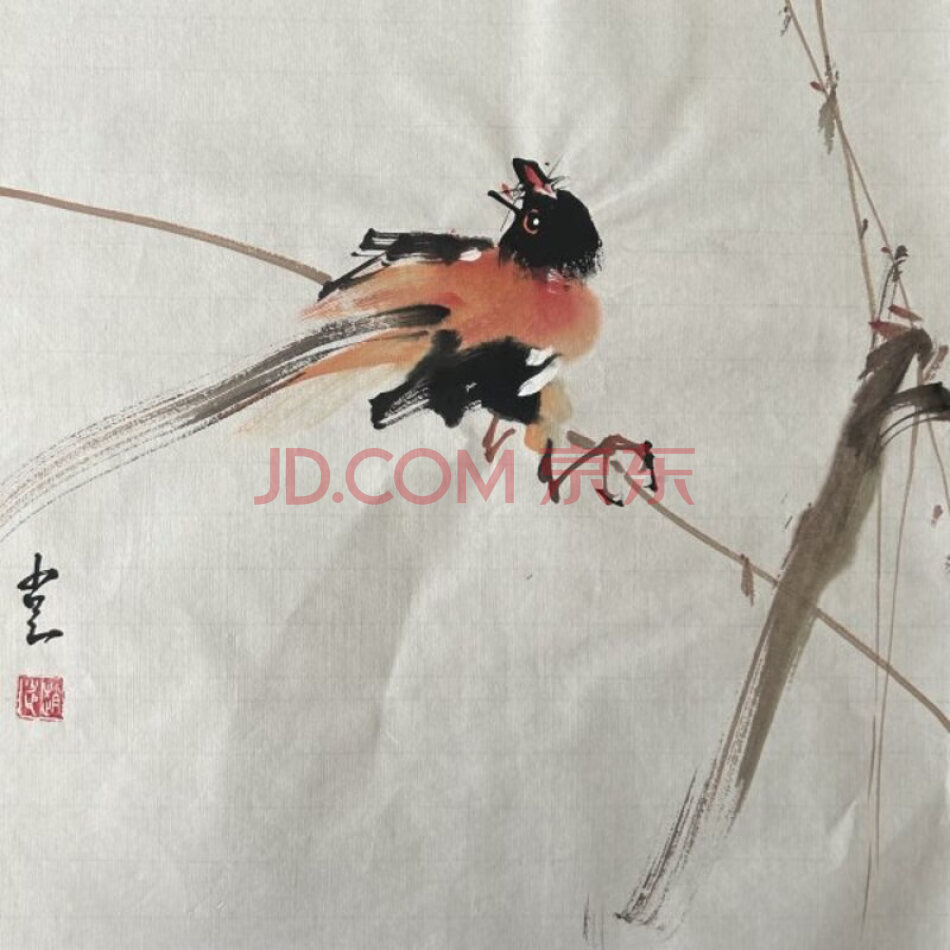 ZSA011 赵少昂款手绘一平尺花鸟字画作品一幅