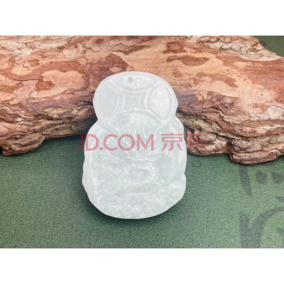TZ:7805天然翡翠（A货）巧雕财神挂件（详见评估报告）