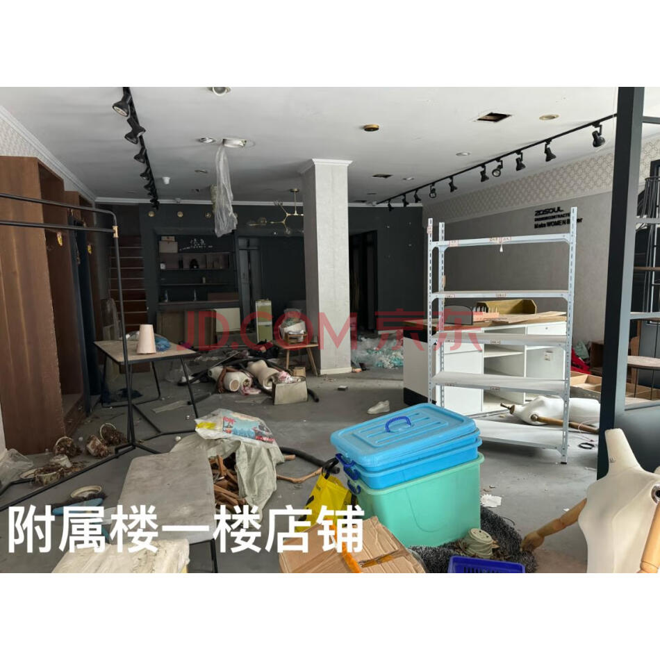 江西省宜春市宜丰支行院内附属楼一楼店铺租赁使用权