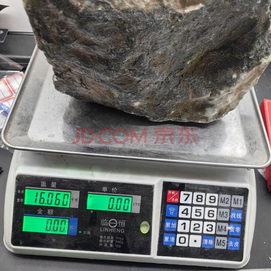 JDHDZT2122 天然翡翠原石毛料