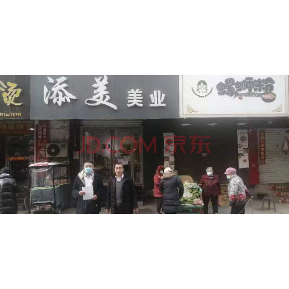 中原银行股份有限公司平顶山分行对赵旭新的债权