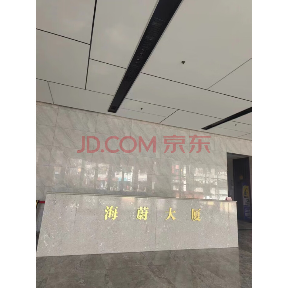 济南市历城区花园路101号海蔚广场办公写字塔楼5-1202室