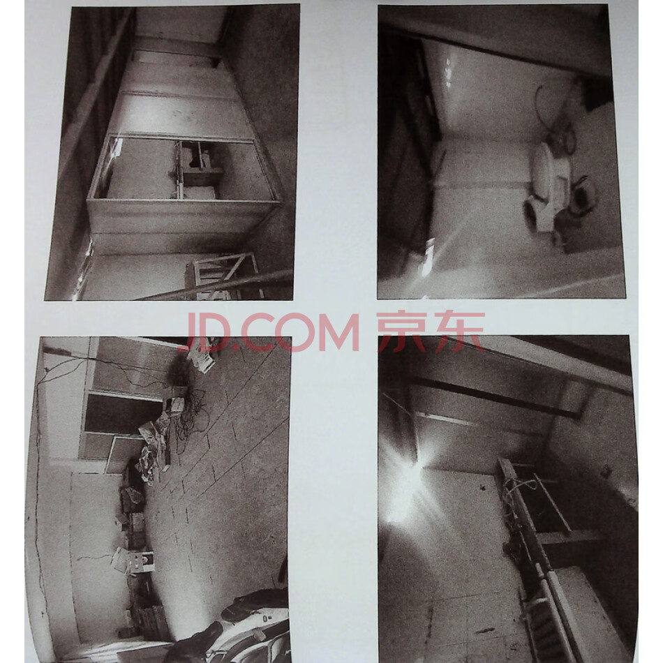 辽宁省丹东市振兴区集贤大街10-4号商业用房