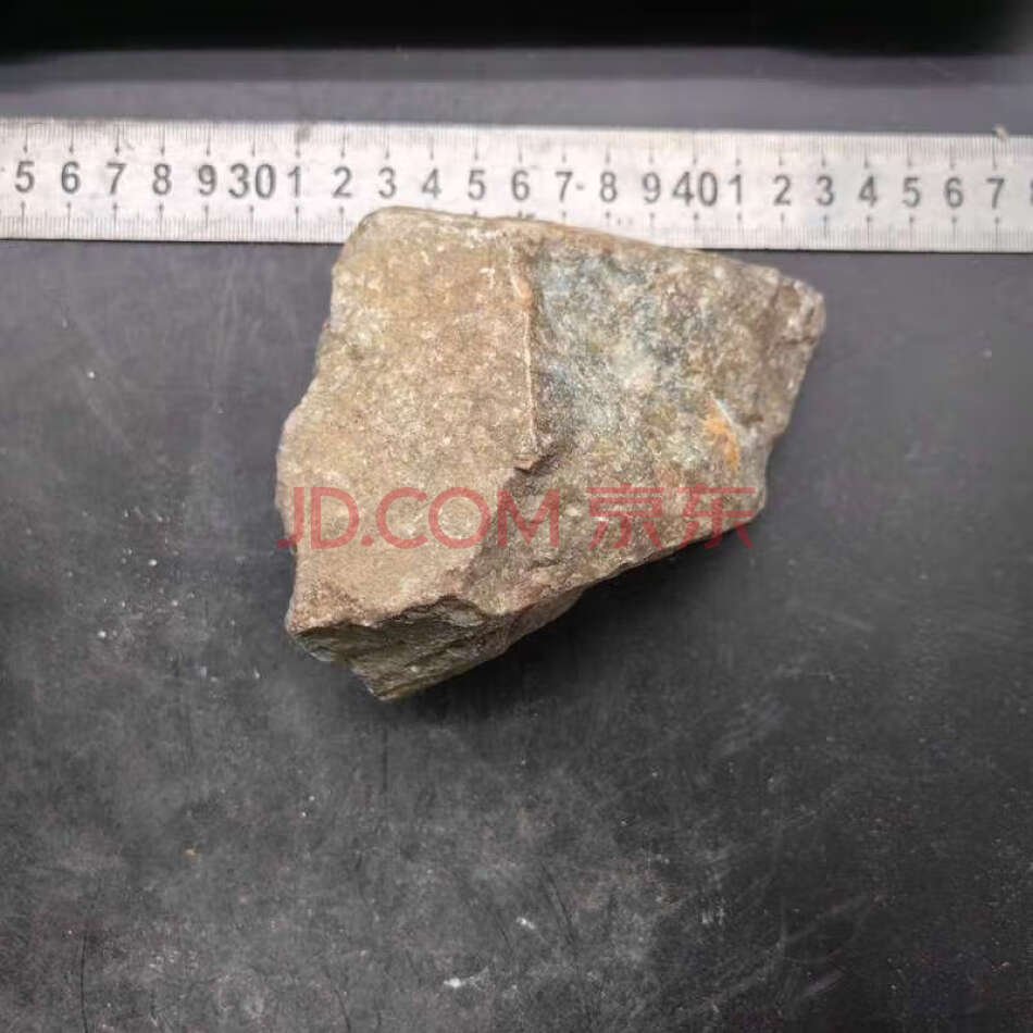 FCHDZT1733 原石毛料