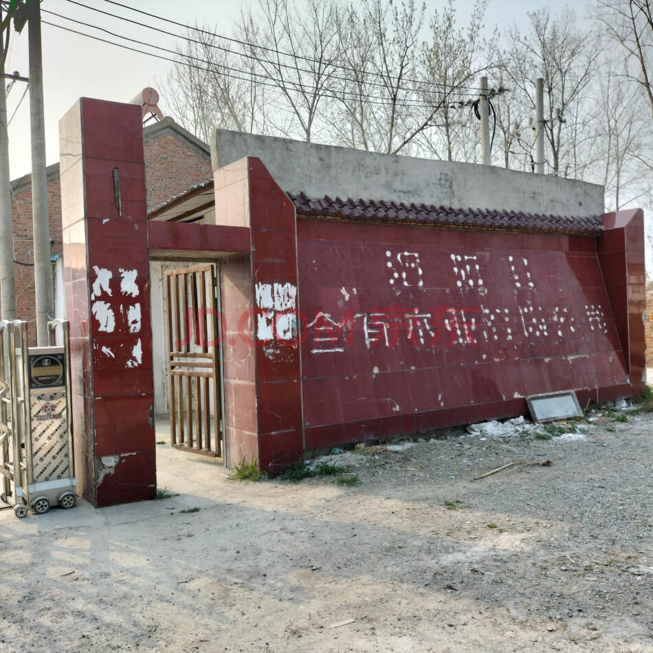 【第3次拍卖】（破产）泗阳县全有木业有限公司厂房、附属等资产（详见评估报告清单）